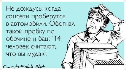 Опубликованное фото