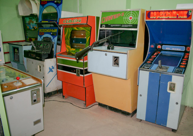 Купить Старые Игровые Автоматы Ссср