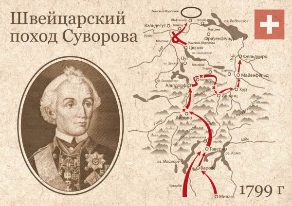 Награды участникам экспедиции. Установлен национальный рекорд. Номинант в книгу рекордов Гинесса. Не веришь?   http://www.shintop.ru/vladivostok/news.php?action=show&id=450
