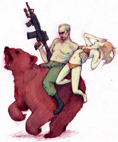 [ XopoM.com ] Сонирхолтой зураг #308