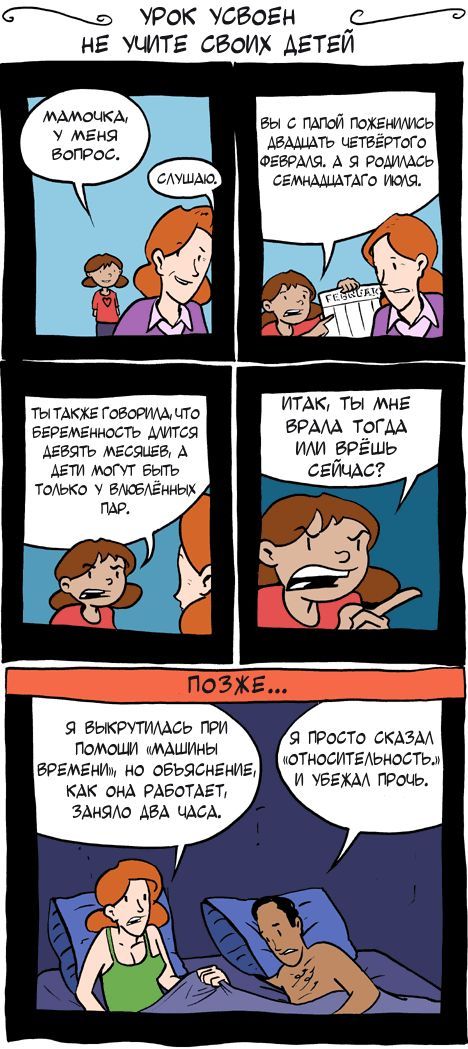 [ XopoM.com ] Сонирхолтой зураг #308