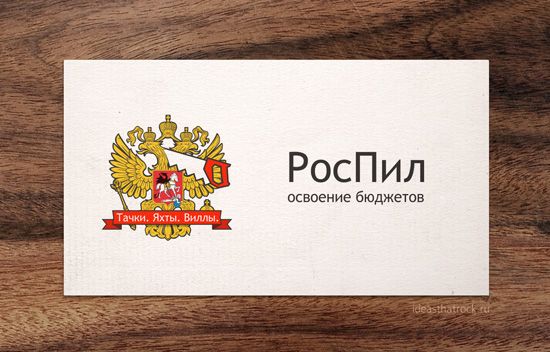 [ XopoM.com ] Сонирхолтой зураг #308
