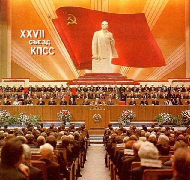 Воспоминания о СССР (194 фото)