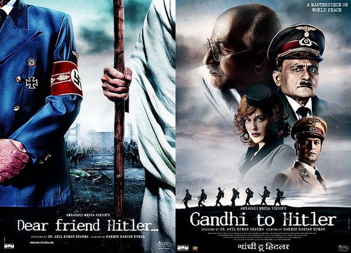 Gandhi to Hitler (Dear Friend Hitler) (2011) (12 photos)