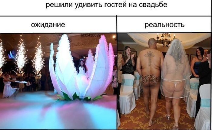 http://ru.fishki.net/picsw/092012/06/pics/pics-079.jpg