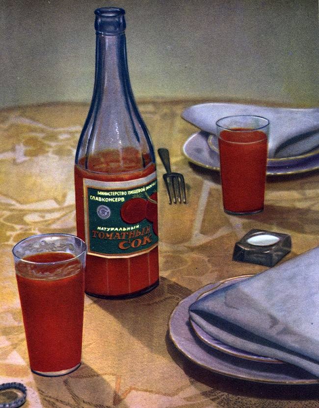 Советская книга о вкусном и здоровом питании (32 фото)