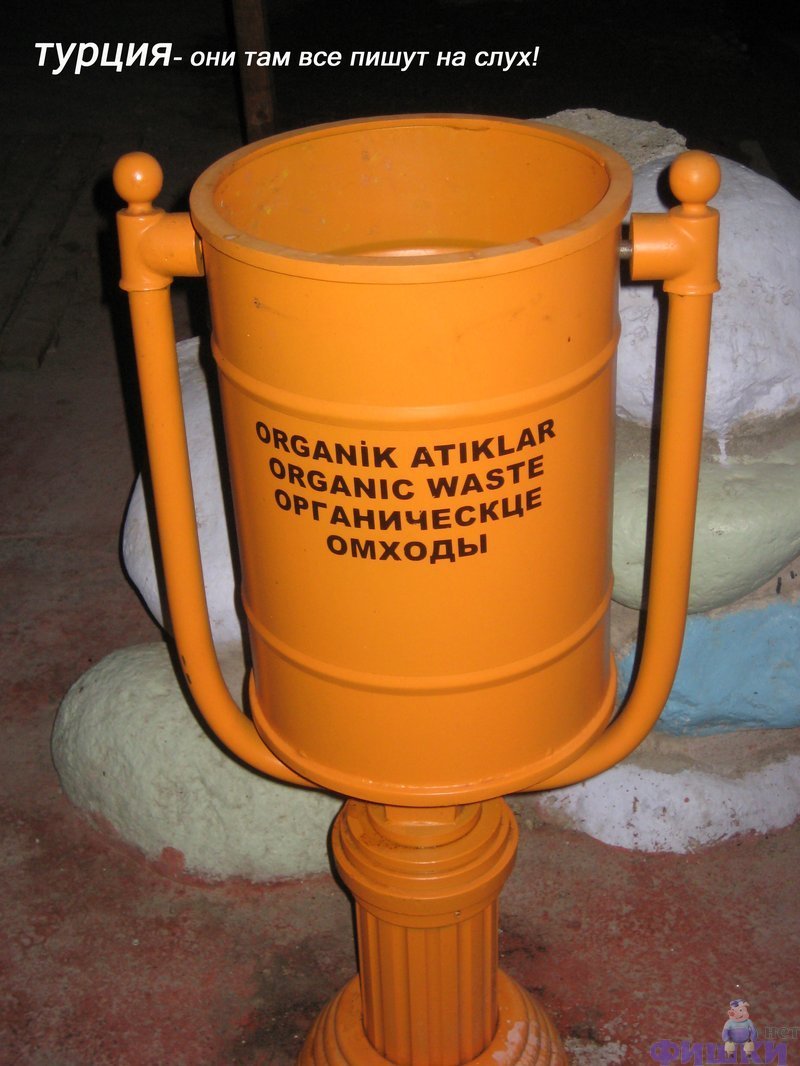 ������� - asd
