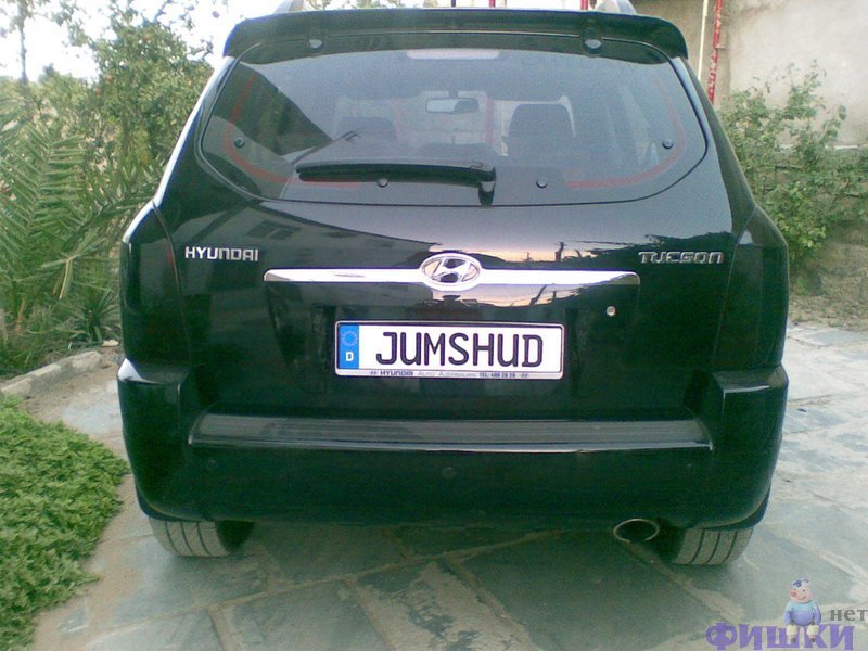 ������� - jumshud