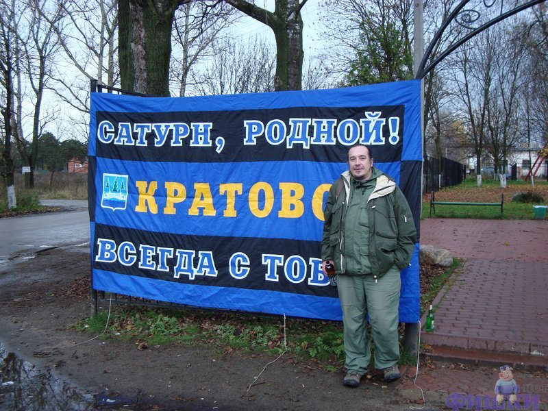 ������� - konnecto
