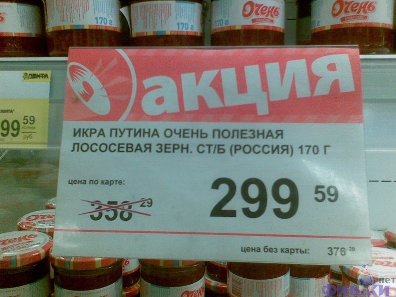 ������� - natura