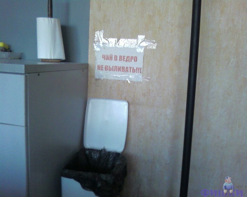 ������� - vladsm