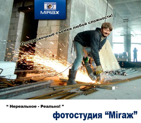Рекомендовано: 1