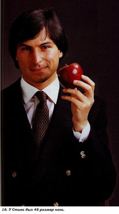 Stive Jobs гениральный президент компании Apple - Страница 2 Stiv-014