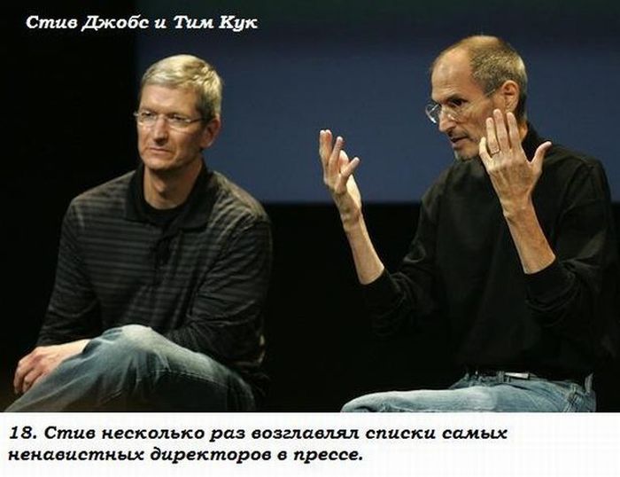 Stive Jobs гениральный президент компании Apple - Страница 2 Stiv-016