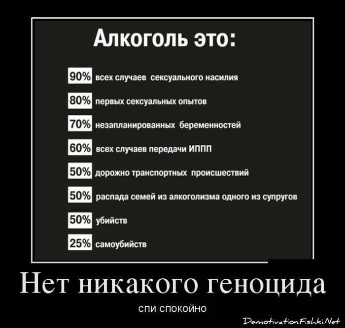 dem-0010.jpg