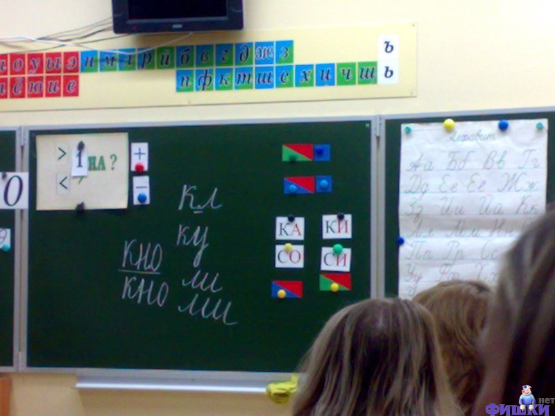 прислал - germaned2