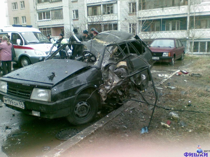 прислал - vil