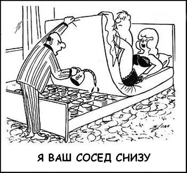 Прикольные карикатуры (28 фото)