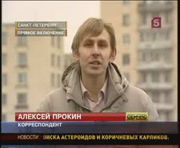 Молодец парниша Молодец парниша