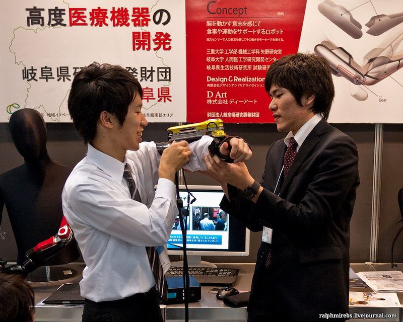 4017 Япония: Международная выставка роботов