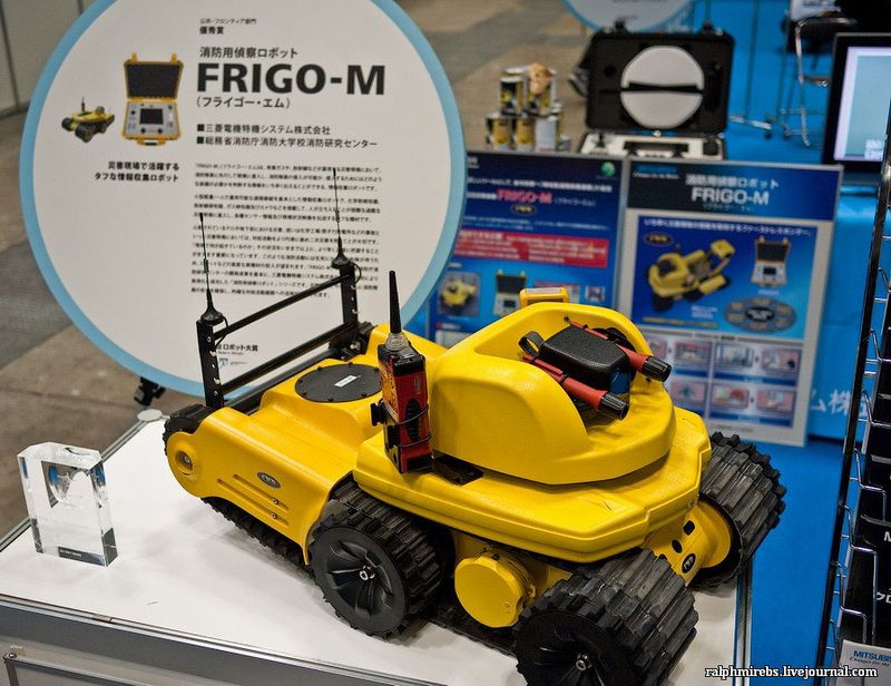 4417 Япония: Международная выставка роботов