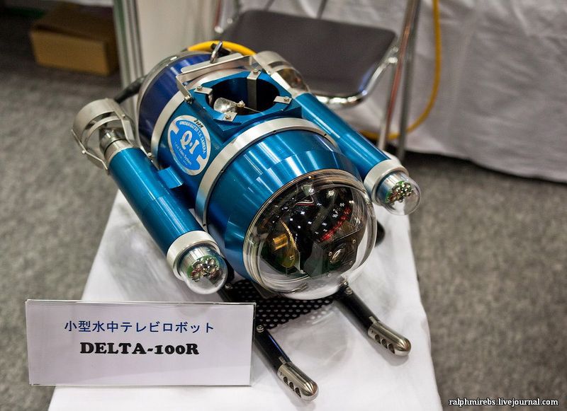 4914 Япония: Международная выставка роботов