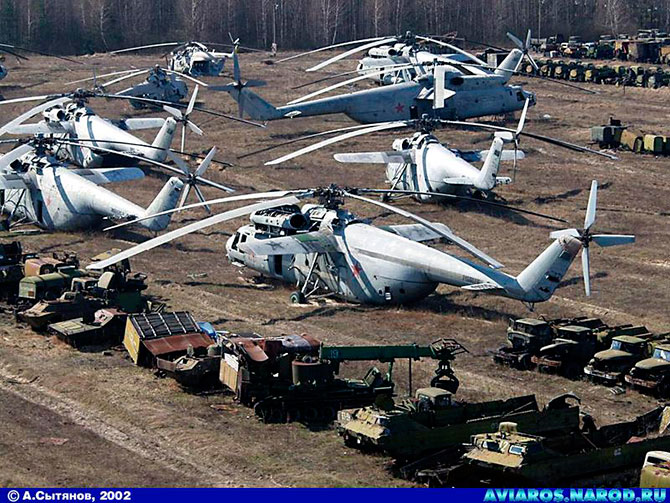 Самый большой вертолет в мире (28 фото)