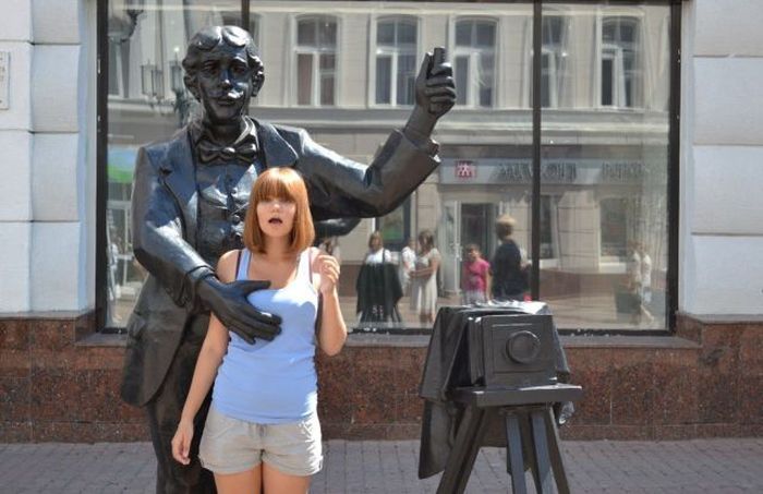 Публикувано изображение