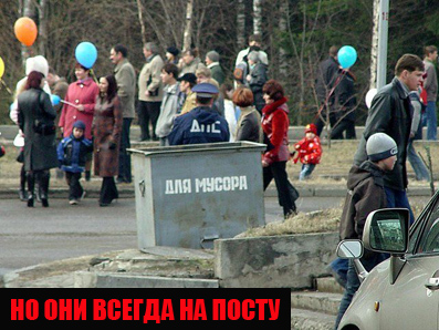 http://ru.fishki.net/picsw/122008/03/ment/021.jpg