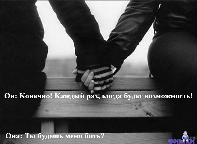 картинка, оставленная пользователем