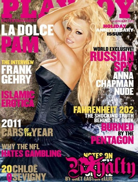 Памела Андерсон снова появилась на обложке Playboy (8 фото НЮ)
