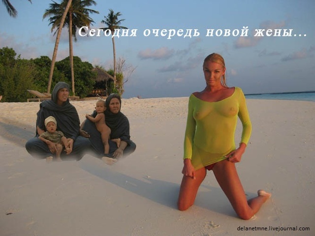 Фотожаба на Анастасию Волочкову (98 фото + 6 гифок)