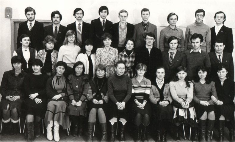 Сайт 1983. ФТЭП Фрязино выпускники. ЛЭМСТ выпуск 1983 года. КУАИ преподаватели 1983. КГПИ 1981 выпуск.