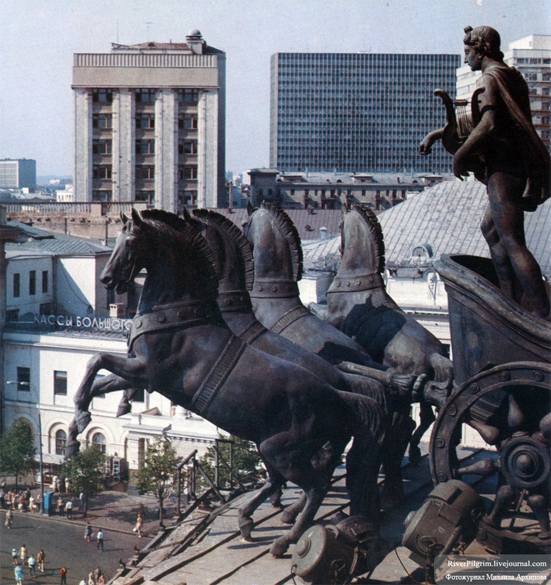 Москва 1977 год фото