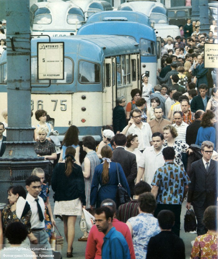 Москва 1977 год фото