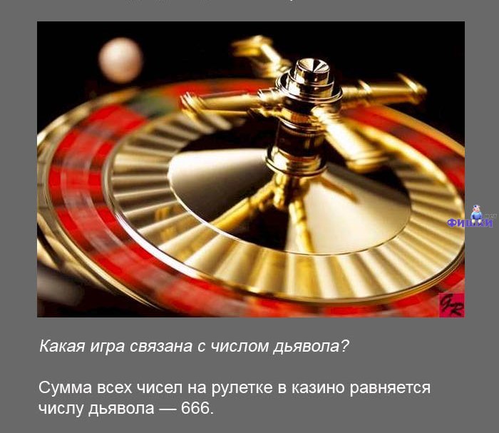 http://ru.fishki.net/picsw/022011/03/post/fakt/fakt025.jpg