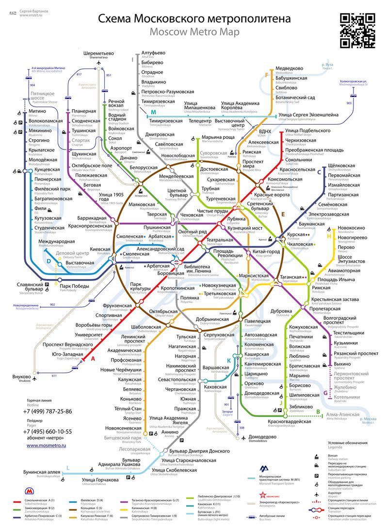 Преображенская метро на схеме