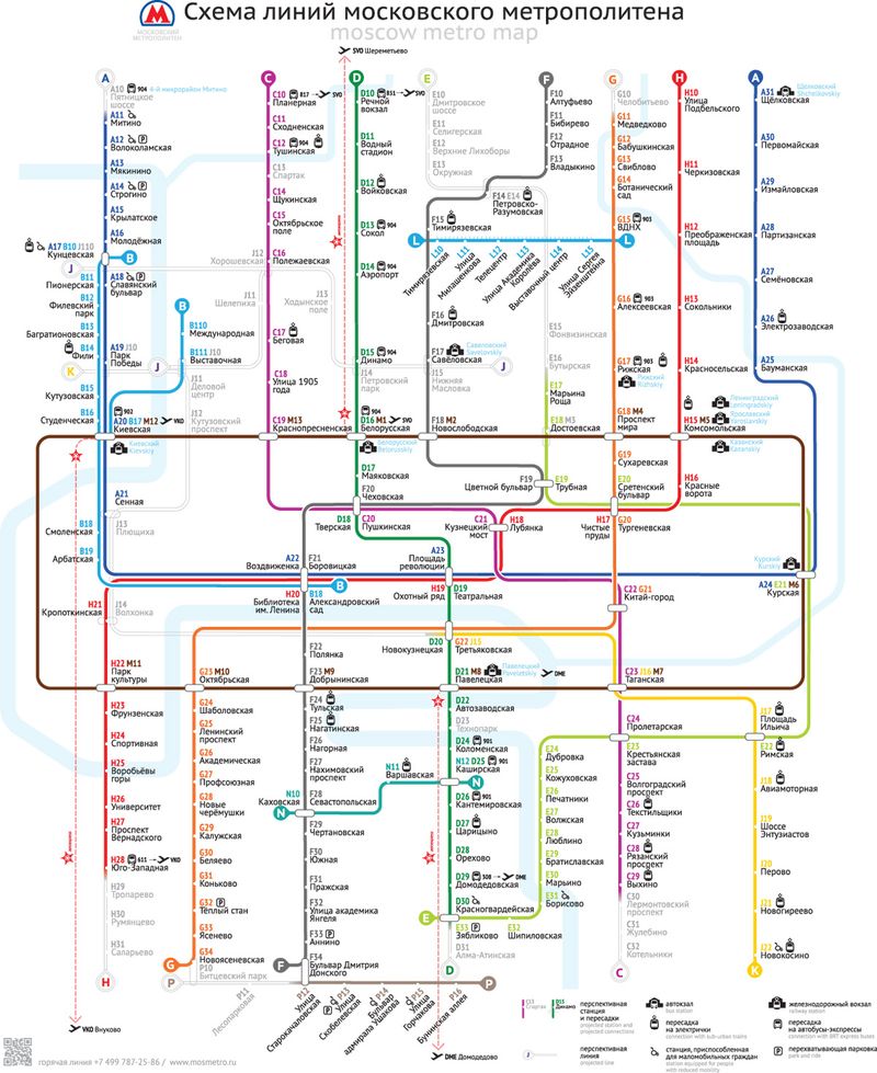 Схема путей московского метрополитена