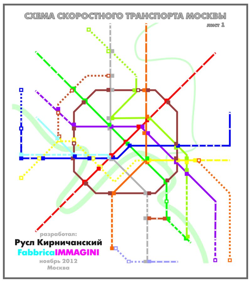 Метро екатеринбург схема линий