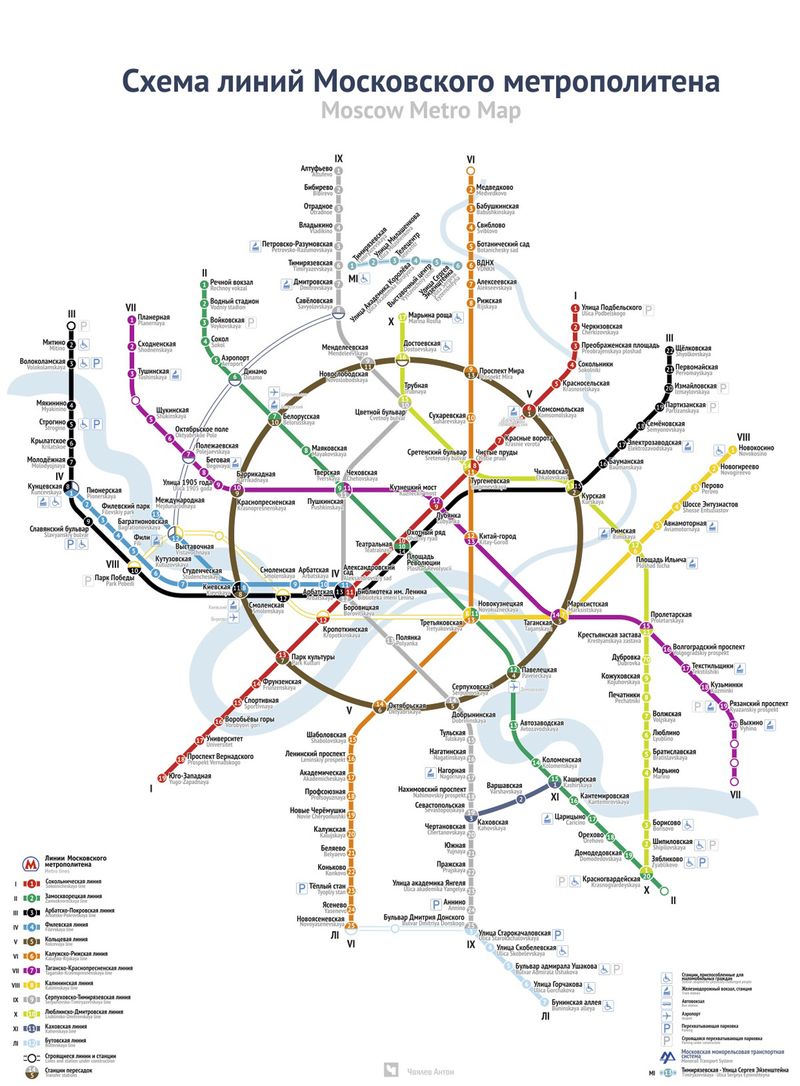 Схема метро москва карта фото