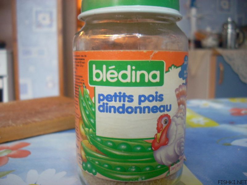Бледина реклама 90 х. Bledina детское питание реклама. Реклама детского питания бледина. Детское пюре Bledina.