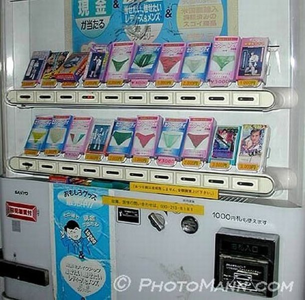 Необычные вещи, продающиеся в торговых автоматах (22 фото)