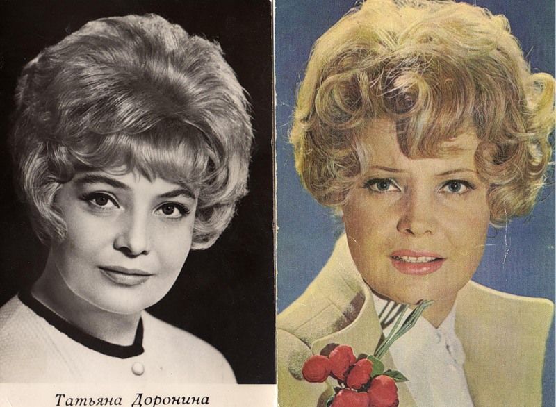 Советские женские прически 70-х годов