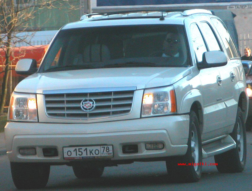 Hyundai Equus Limousine Нагиева