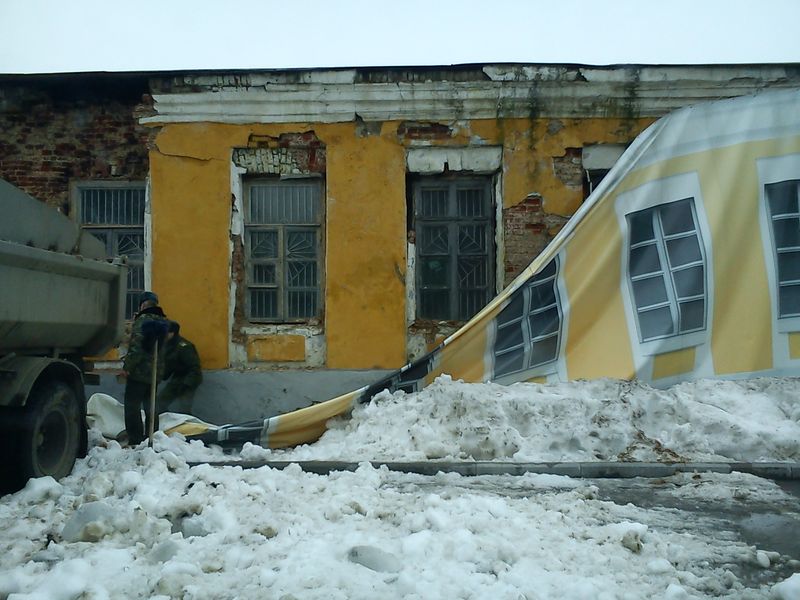Как отремонтировали здание Ярославского Зенитно Ракетного Училища (3 фото)