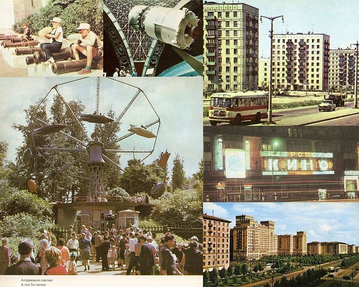 Москва 1960-х. (37 фото)