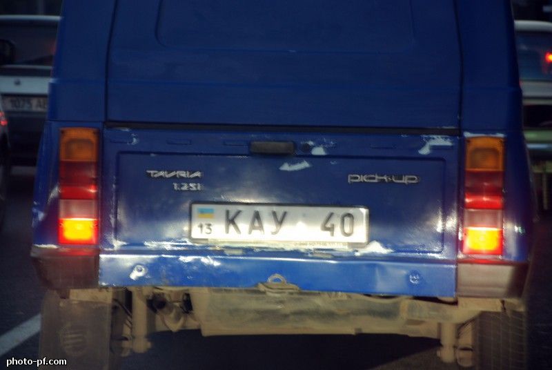 Автомобильные номера луганской народной республики фото