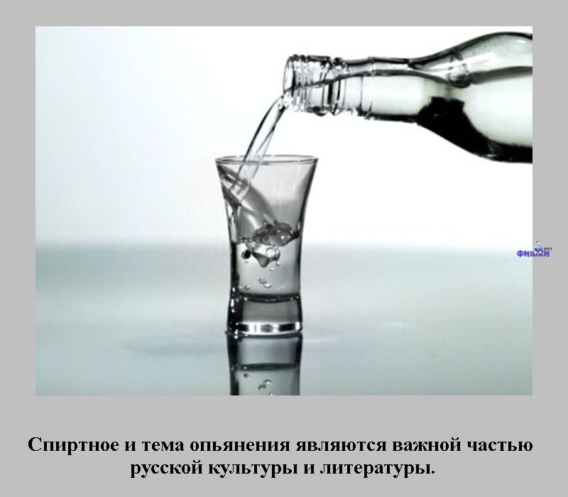 Очень помню. Алкоголизм демотиваторы. Демотиваторы про пьянство. Алкоголь мотиватор. Демотиваторы на тему алкоголя.