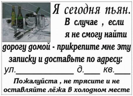 http://ru.fishki.net/picsw/052007/25/cannotbe/07_cannotbe_39109.jpg