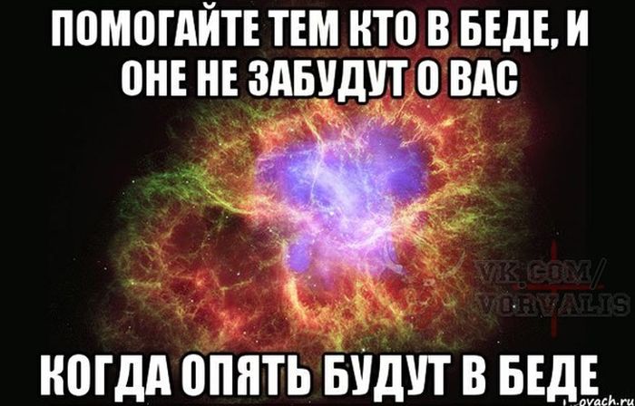 У красивых девушек парни как правило хулиганы или спортсмены картинки